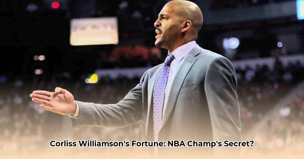 corliss-williamson-net-worth
